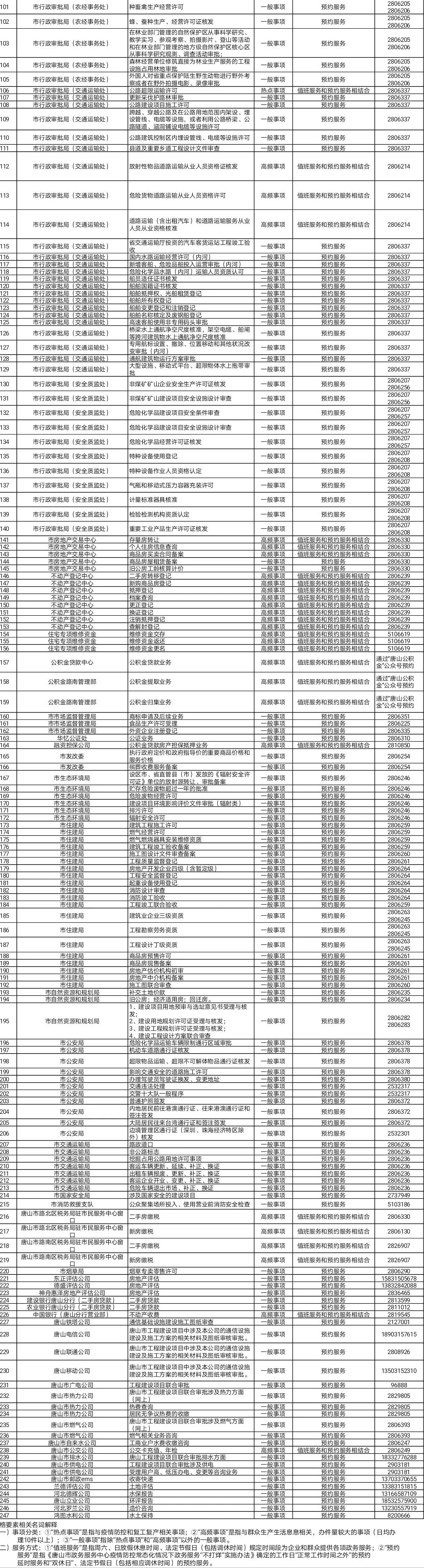 fe06f8c4d72b1c5a85c7862deb734389.jpg