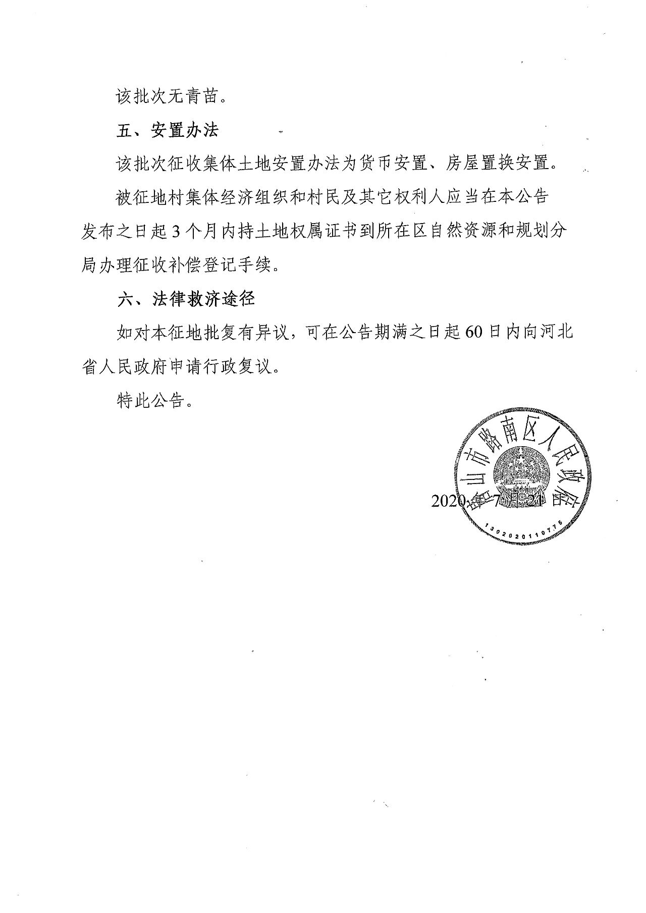 9cd896337cb77aa2ae4009866fc10b99.jpg