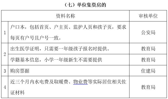 8afed439059ed56a53190dc6a4dd3662.png