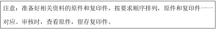 7b84cedac30764088806a445c9ffb634.png