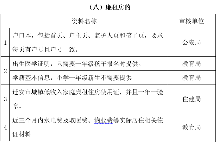6ff962cf90a6170f8d8be8857ac04f13.png