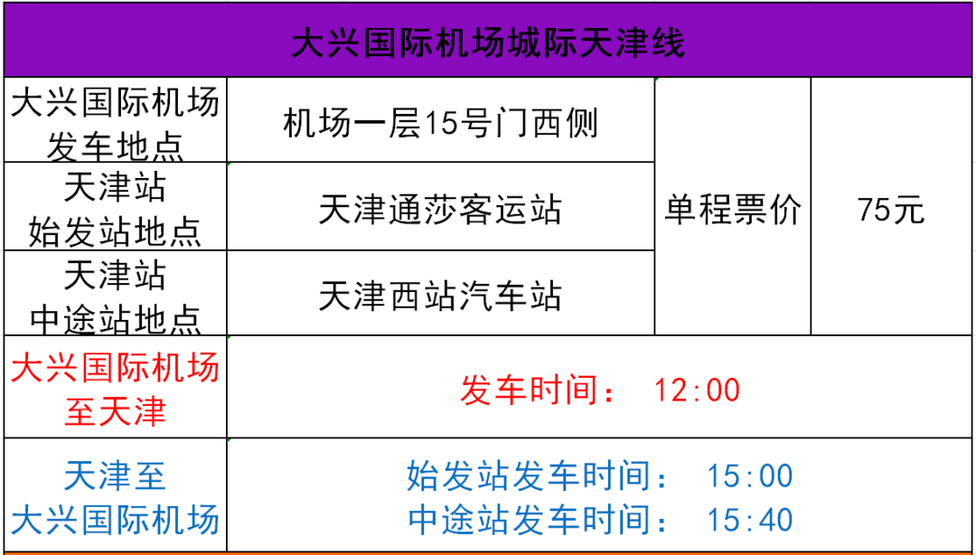 4159984a2bb8ca6b07dbb6c0c2cdfd84.png
