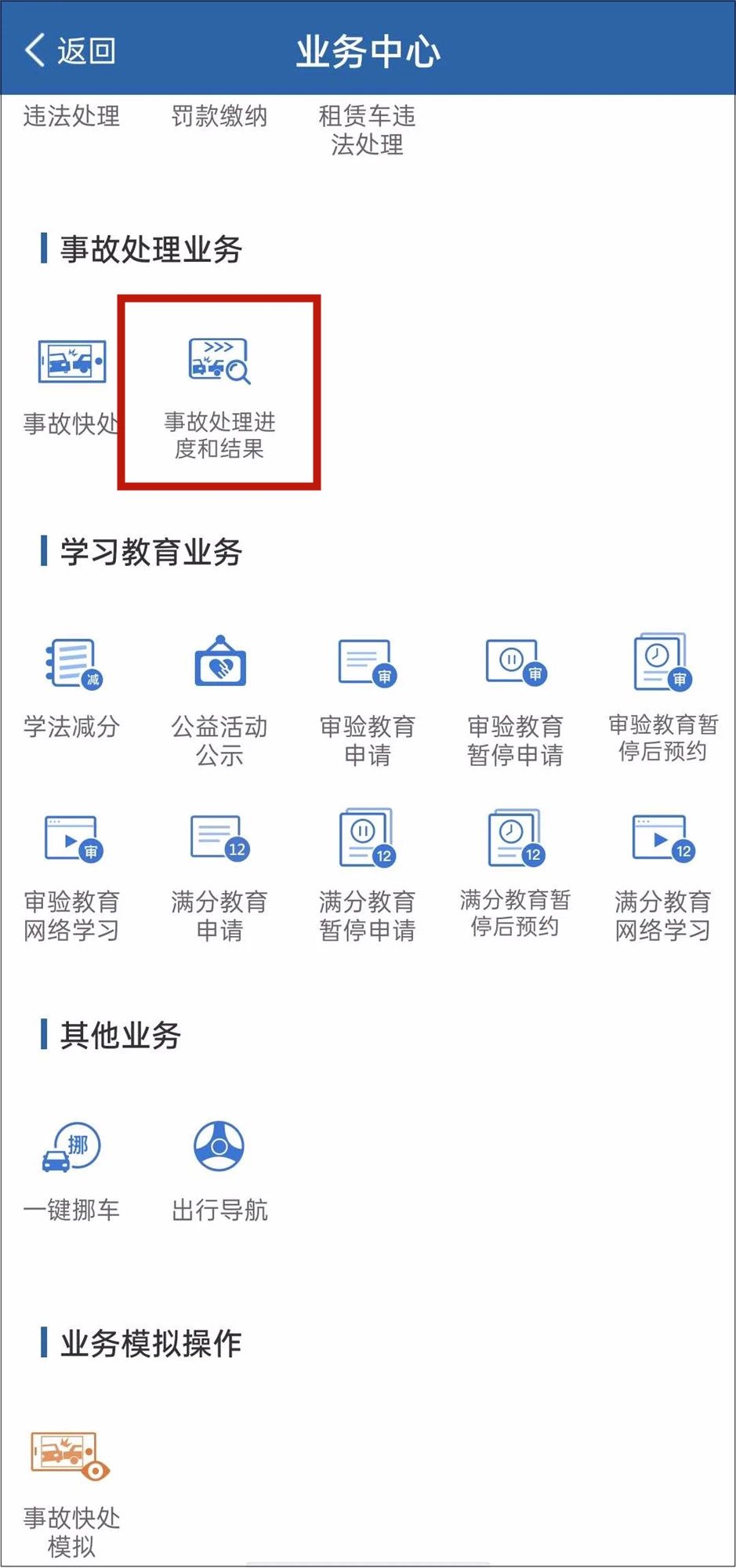 f72db9000ddf8aa8bcb8a8df9527dede.jpg