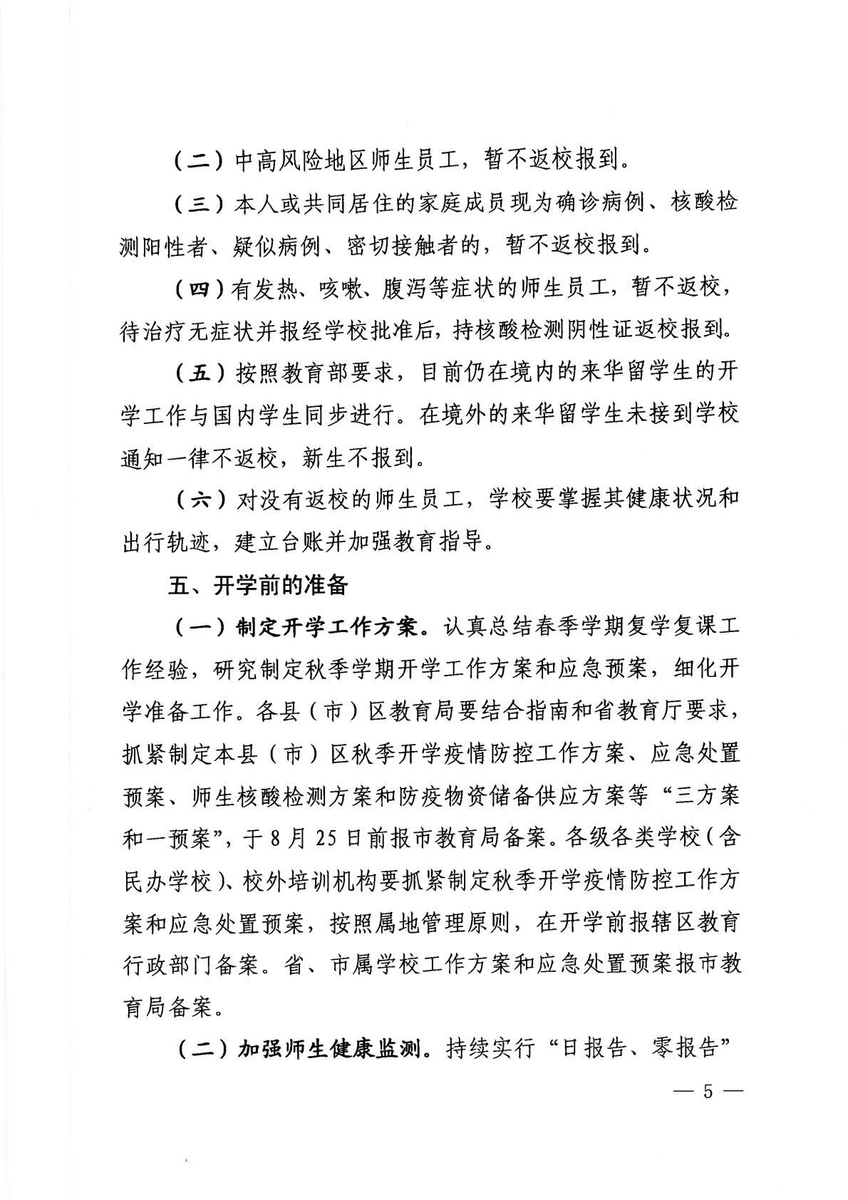 ee3367399c1ac8ec61ac55a1dcc065cb.jpg