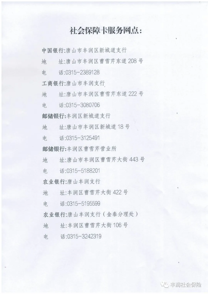 12225594_203804.png