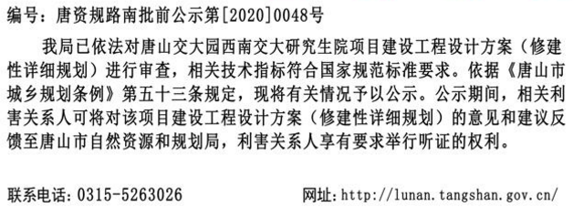 12228517_897289.png