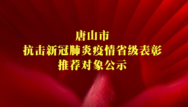 25522150_163419909000_2.jpg