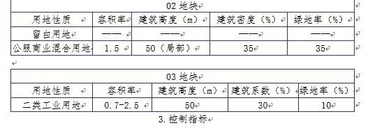 6a5c7ecffe722a8df468028320176a73.jpg