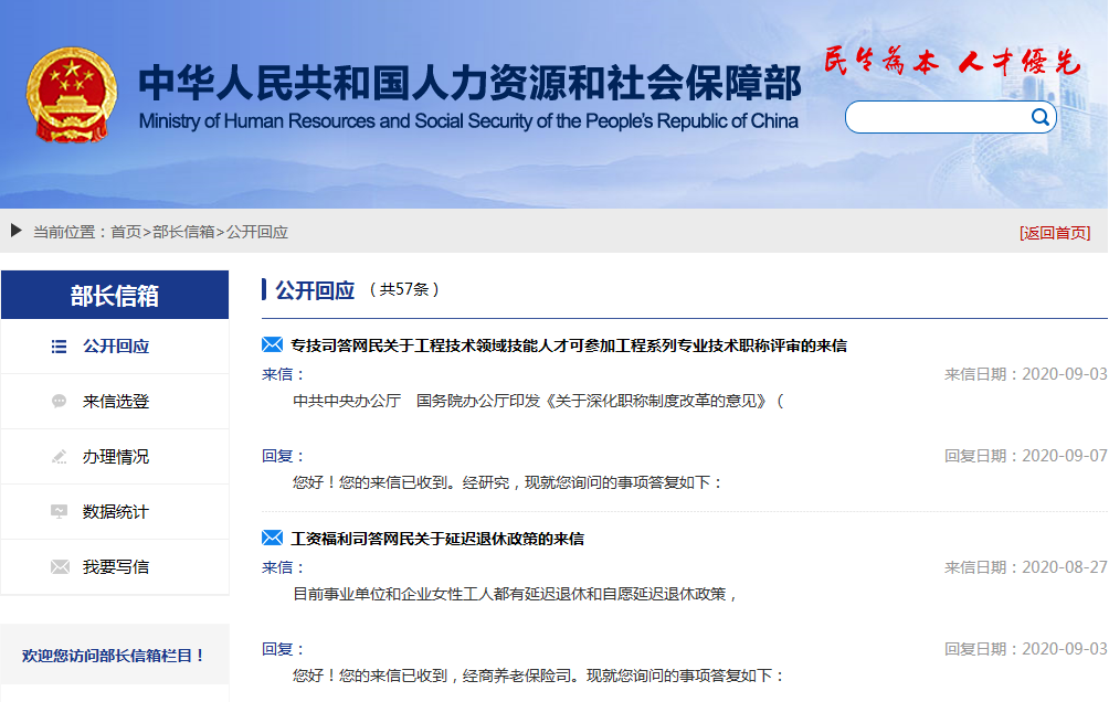 f25f371a12c250f1a71dc9b79688f068.png