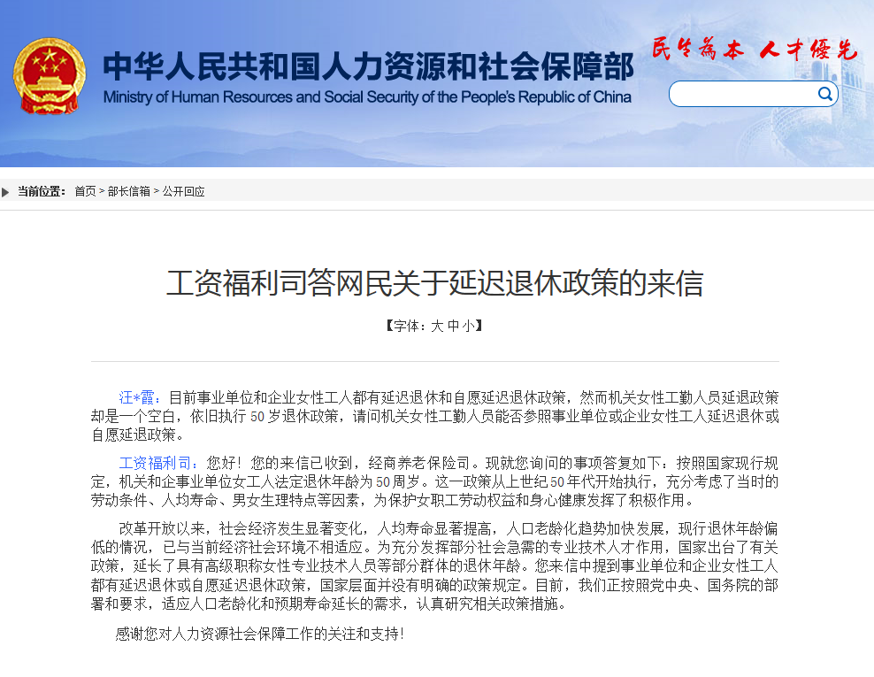 ae988e09927b64ee02339673cabc6fb9.png