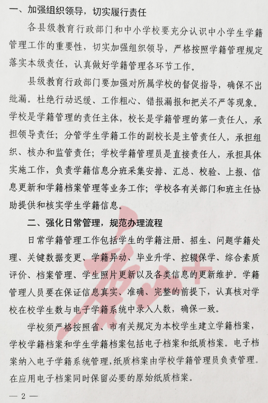 3bb66e89ff6d3890cebd9791405d38c9.png