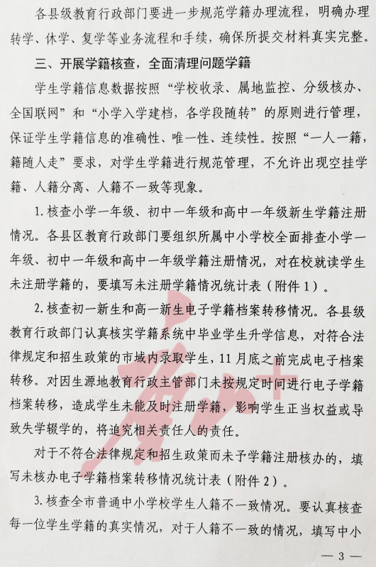 fdfc6fc602eba25f9311e769599b73d5.png