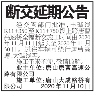 12238657_052479.png