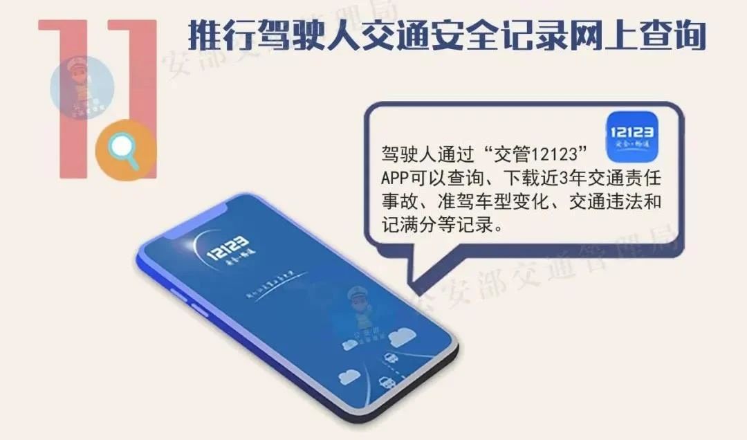 e9cd813cd4790e0f27ebbd00e5590885.jpg