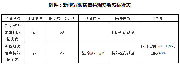 20201114084533.jpg