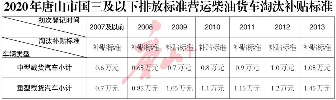 20201115055236.jpg