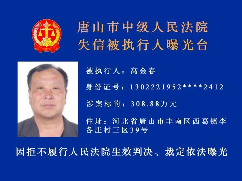 831ce75a4ce6812dc1cb3800ce86f9db.jpg