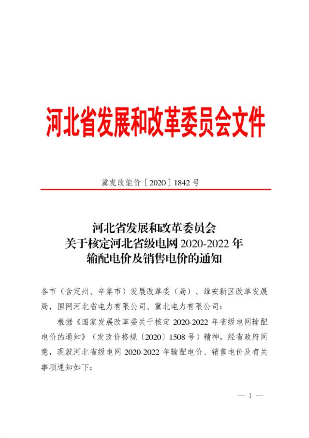 cbaa00db8c8129b1939c2e18531537e2.png