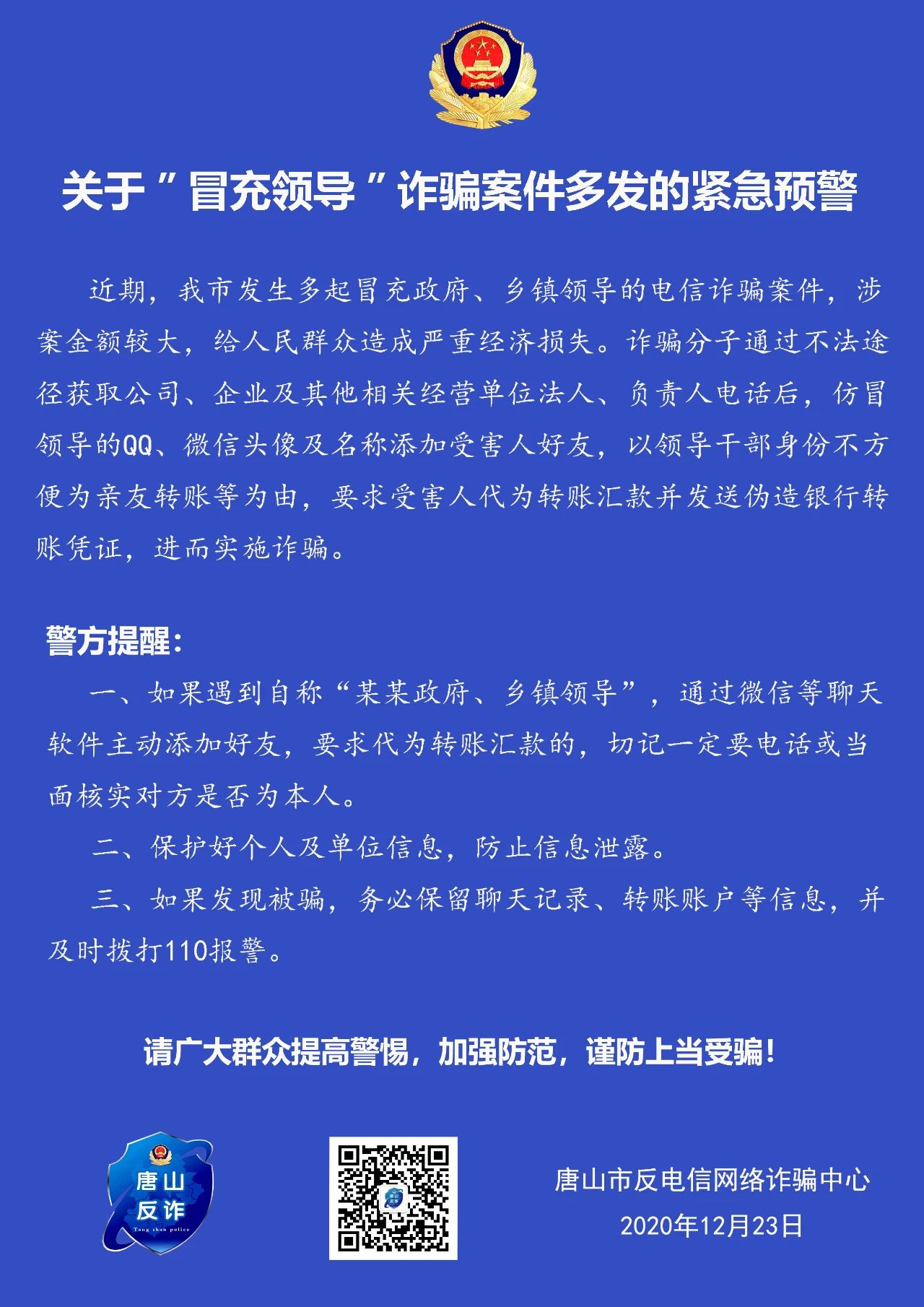 e0eea887cd6cd358e7f8268ed8fb213b.jpg