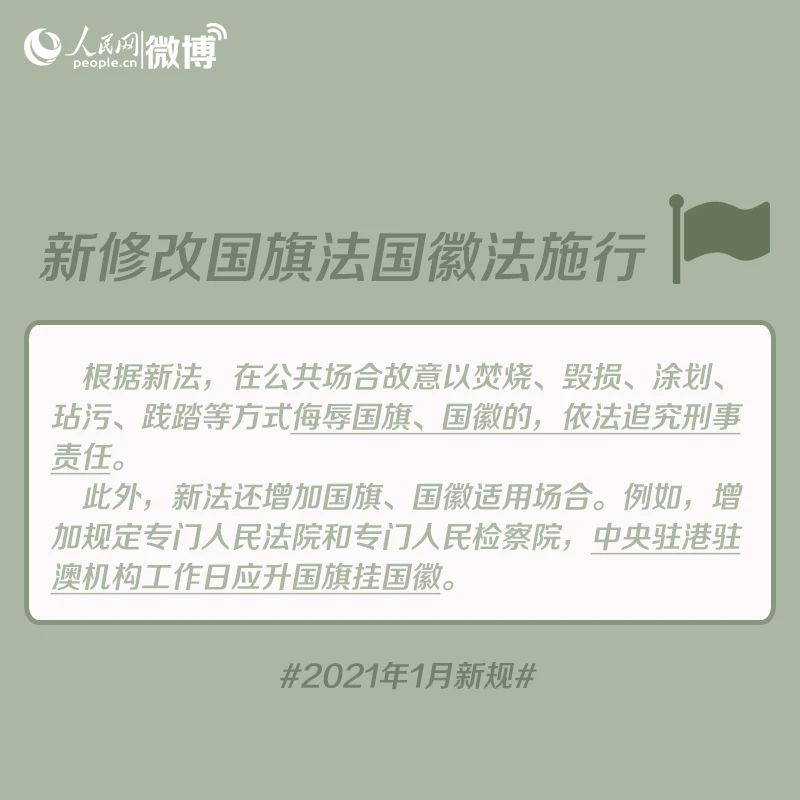 2dc80bcb5ee7cad412f88ced956a3c39.jpg