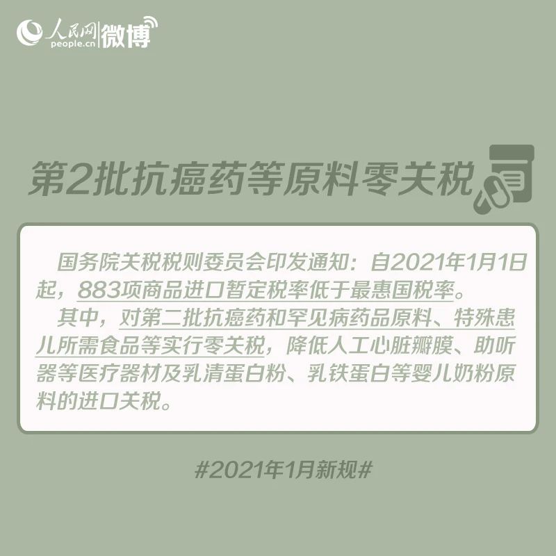 7a5c2e03fe6317b9ce773827bdc967f6.jpg