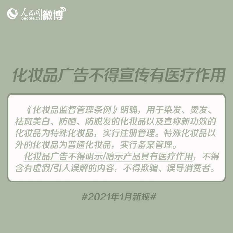 e501db478a8b9ba80df2bd2606c6c48e.jpg
