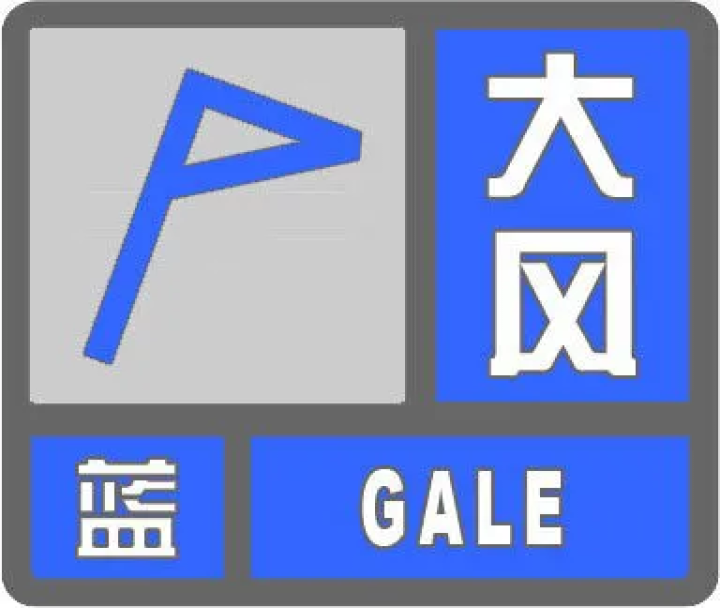 12250733_227643.png