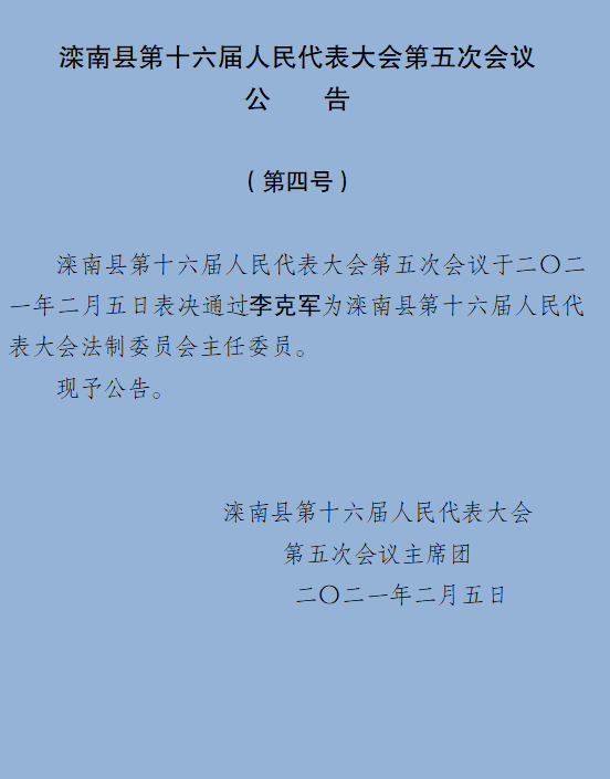 55b672d5f5940d2f94e95981aac4ea77.png