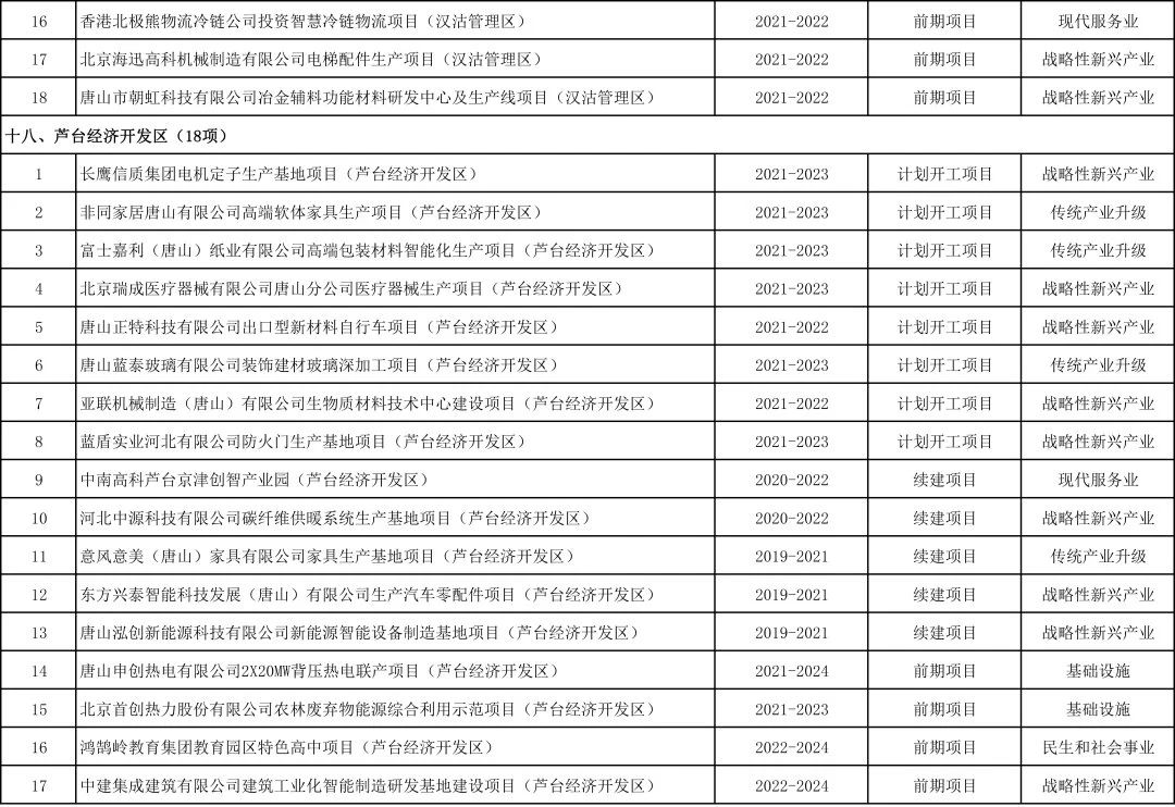 1f23683b30873cbc0fe6438a15714637.jpg
