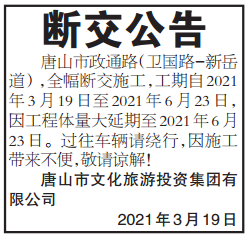 50005432_25dea3ba-fac7-42b3-9f20-60f675495477.png