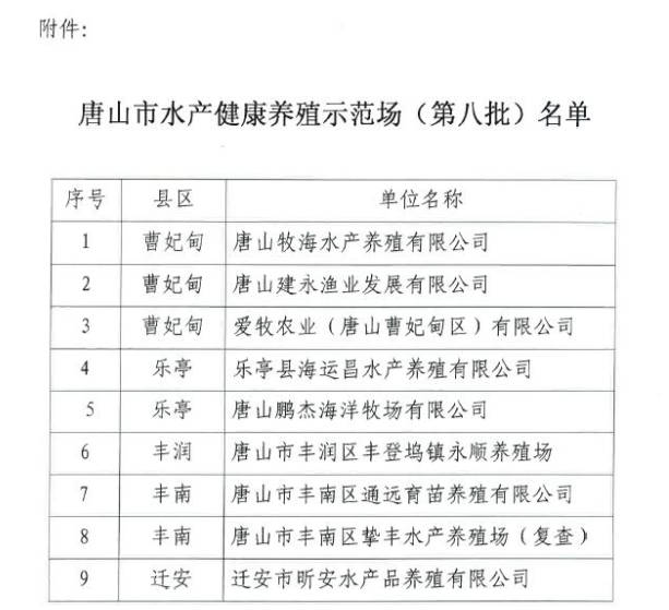 20210807222535.jpg