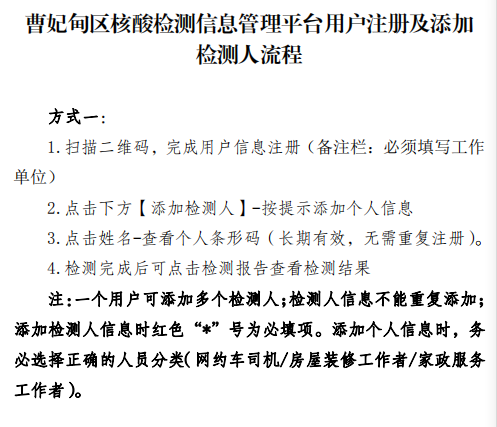 50047078_c9c81d5f-caa3-4fc3-a7fb-501455075911copy.png