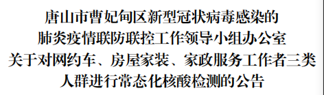 50047078_6c585fd0-2760-4365-934d-d7667bd4a70fcopy.png