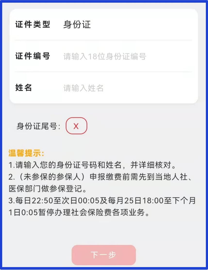 https__3A__2F__2Fmmbiz___qpic___cn__2Fmmbiz_png__2FxfT3Xa1Mnia1ZoNTwtBueWxW7Ca0KMjlyJ3fib9vqQ49ZaiaE7OrEhXF50LzQbxOVvJ53fpptTTJrictaUlxIkePcg__2F640__3Fwx_fmt__3Dpng&r=https__3A__2F__2Fmp___weixin___qq___com__2Fs__2FkPn09_c3Z6d4puxP1n0m-A&c=1.jpg