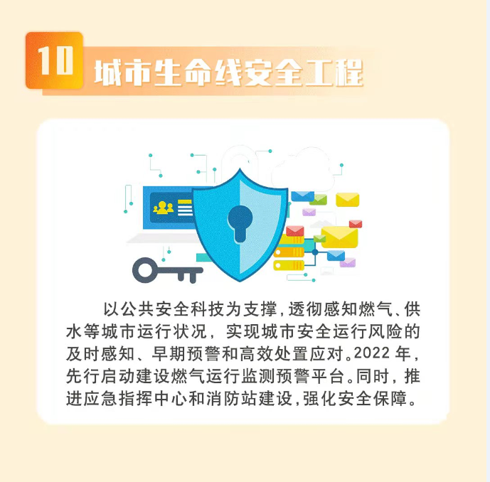50089546_aef09bd7-d426-472c-a40c-45284d861386copy.png