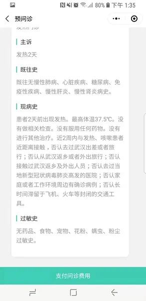 50096709_cb73adf6-a5a0-49c4-9a86-cf00614dc68acopy.jpg