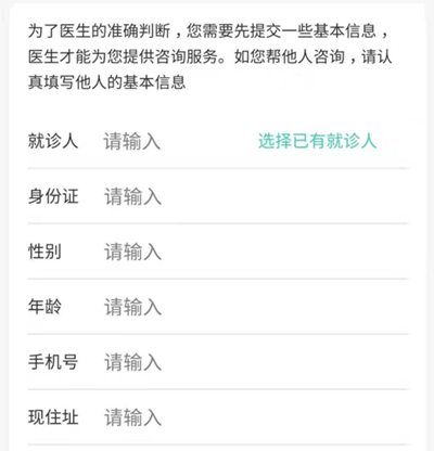 50096709_98f327ef-8b36-41a3-82f3-66582a9ffedecopy.png