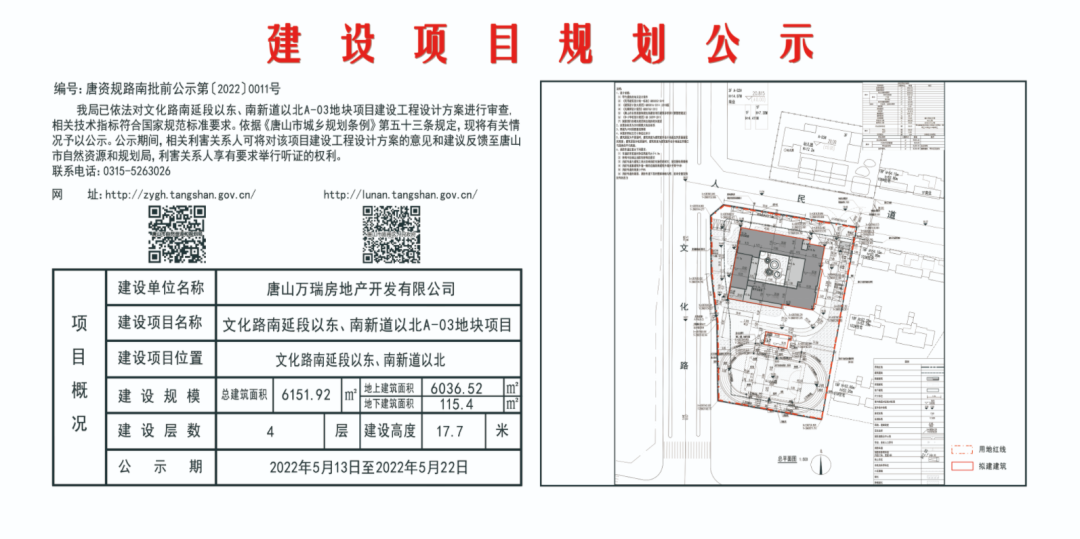 53fc813f4237d936103d9ab19aa9628e.png