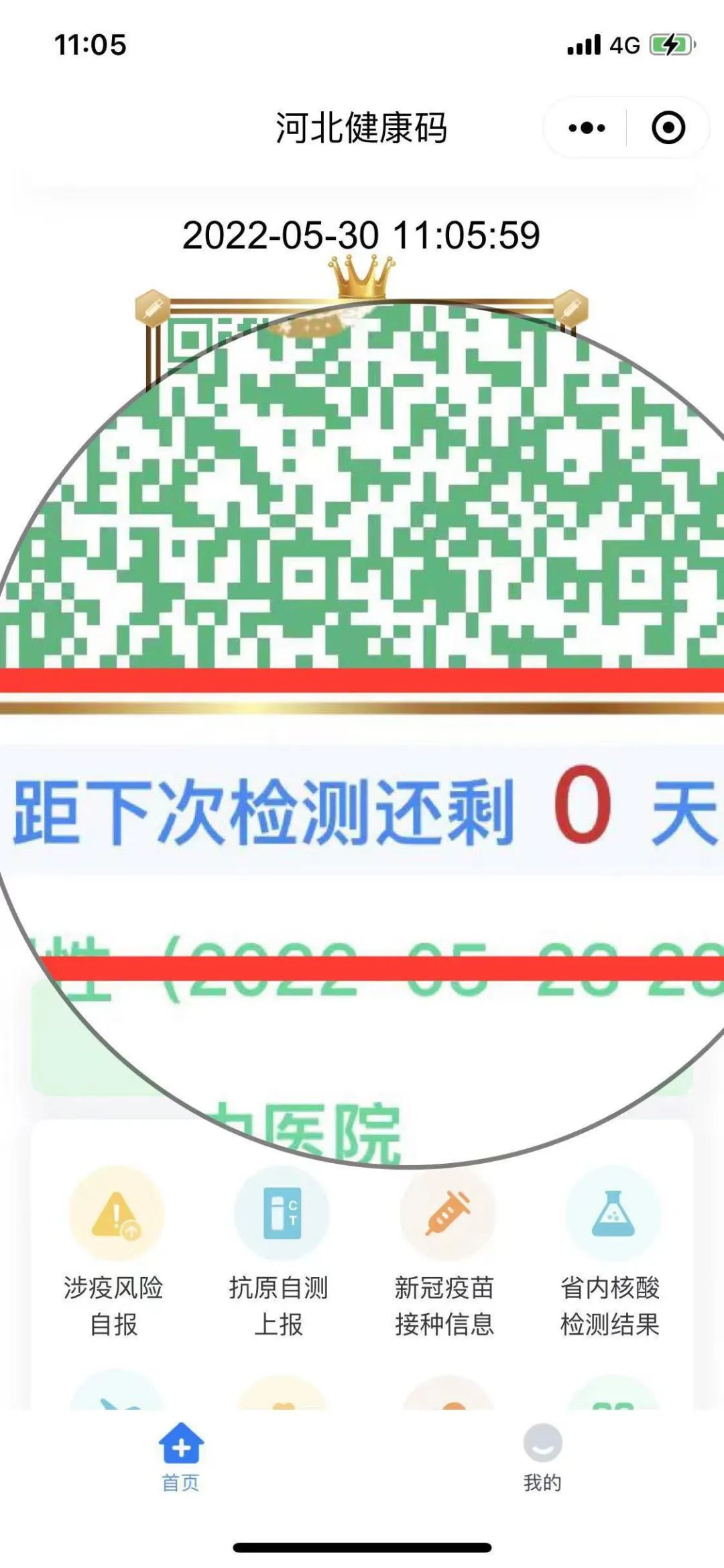 8bc42bac59d245ecc99ea042a004ad47.jpg