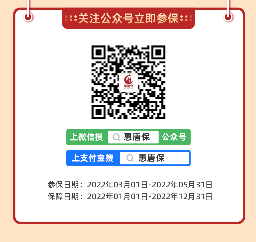 50106600_c2ce5d02-7f0a-4d52-ad4d-2a076c0d97d7copy.png