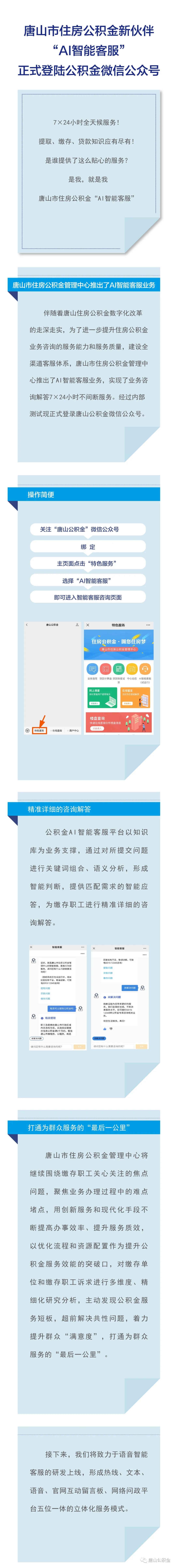 bf97e09c90f2909d68f4b7e6be25c6b5.jpg