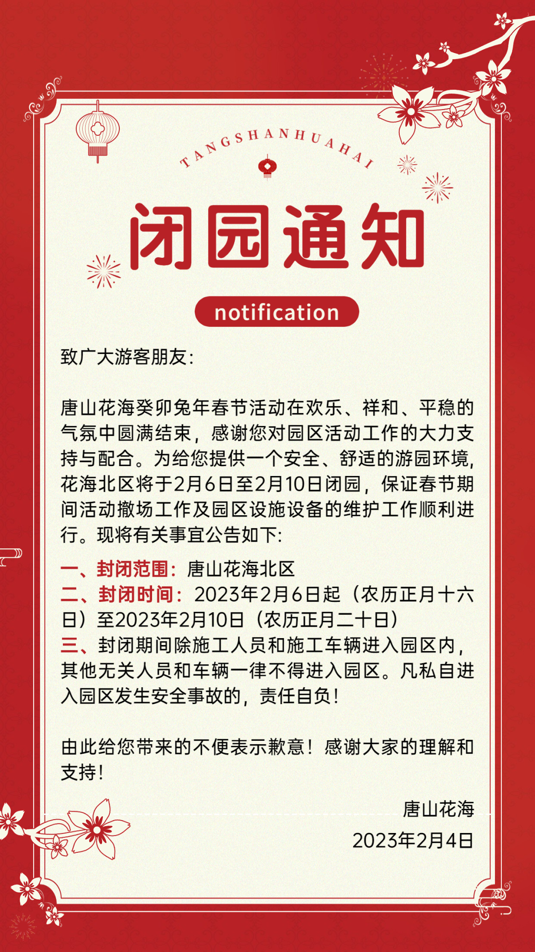 50172076_936fc86f-14fd-4731-8b66-08865193c162copy.png
