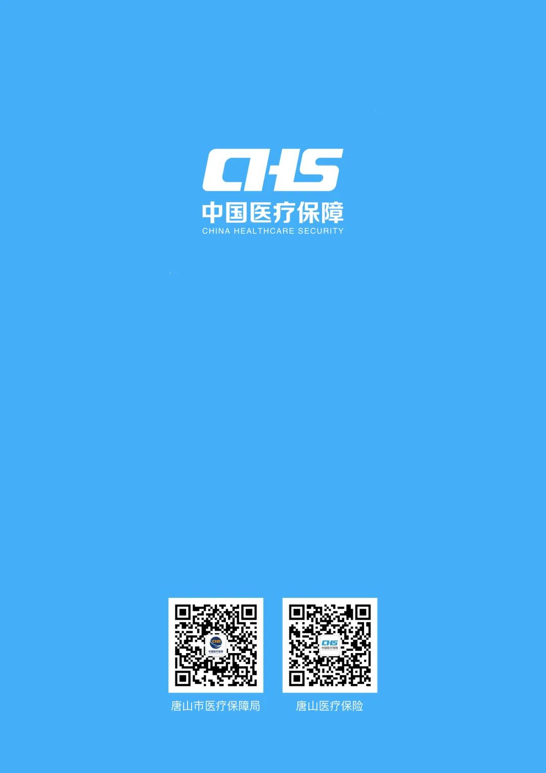 256f0eab1cb0d1fbd7ad29eb6da5045b.jpg