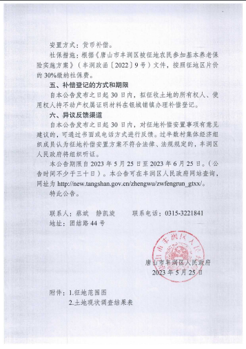 dd772d6f2d6d6c5dac8ddcd3b57b4550.png