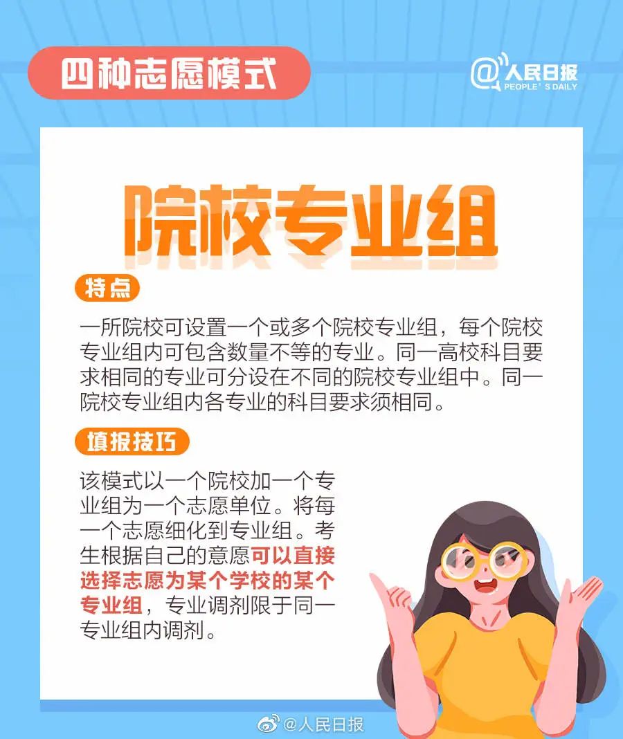 ab68b5638ff662639939191e7f258fac.jpg