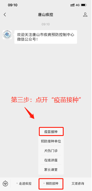 50243333_4a32c6c0-5123-4d3f-8099-39b7a5c4b3fe.png