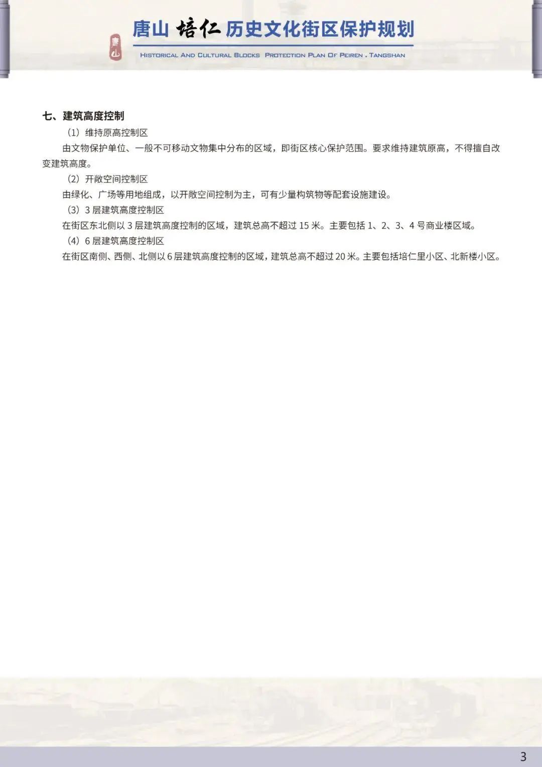 e75f9fb3e5806e7f4def62bc70fb4815.jpg