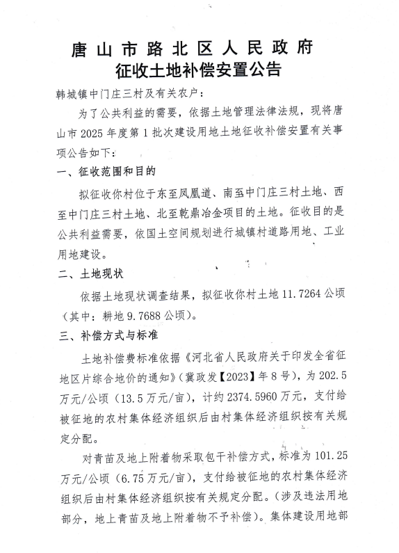 f32c908fd08d7e17ed9680369d88d732.png