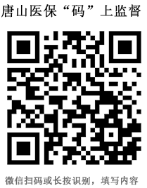 e74c7457ae9edc593854a2581a4ce052.png
