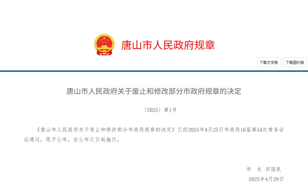 cf65b83d5127ddad79975a5d7c092ec1.png